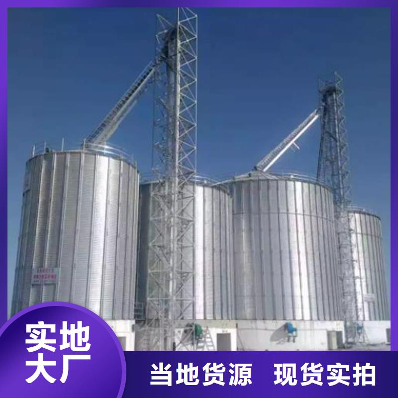选购玉米储存罐找裕盛钢板仓有限公司