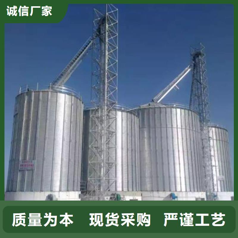 供應(yīng)批發(fā)農(nóng)用裝配式鋼板倉-價格優(yōu)惠