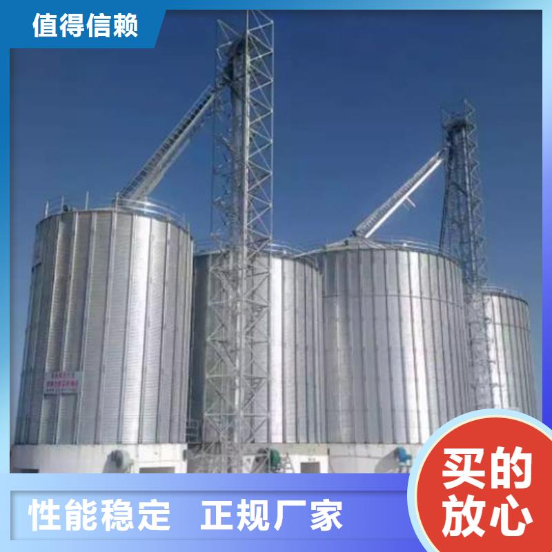 500噸裝配式存儲(chǔ)倉(cāng)-放心采購(gòu)