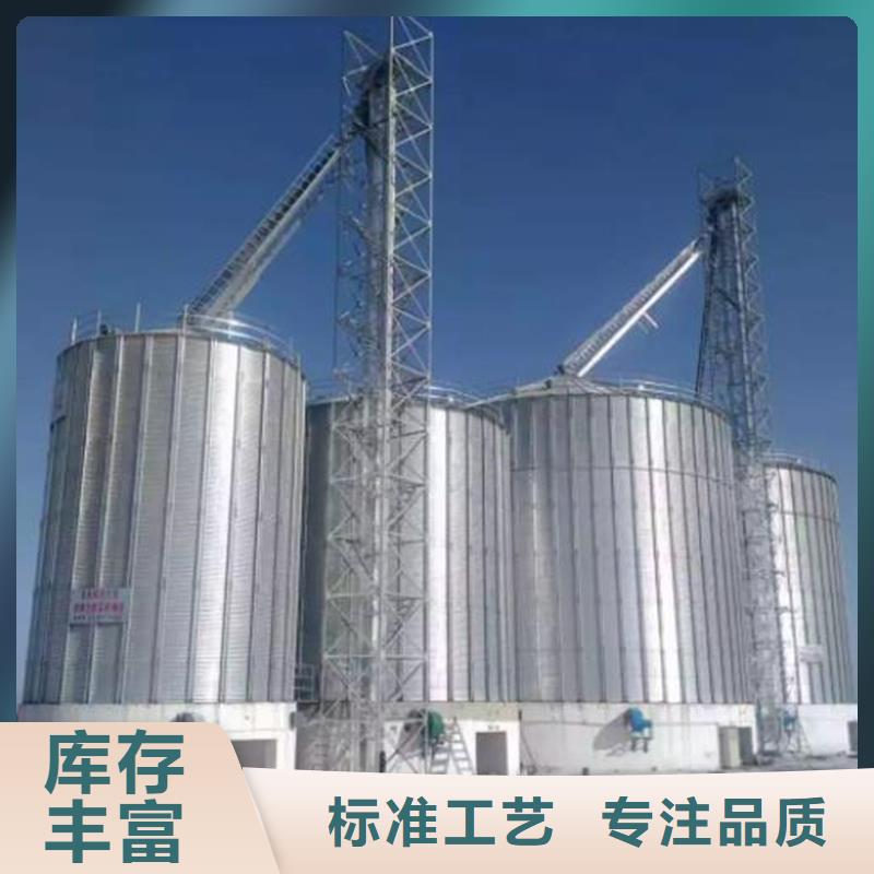 黄豆立筒仓价格便宜