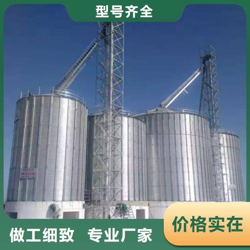 小糧倉鋼板倉制造商