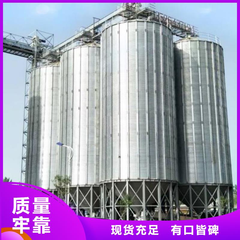 大型粮食存储设备厂家-交期短