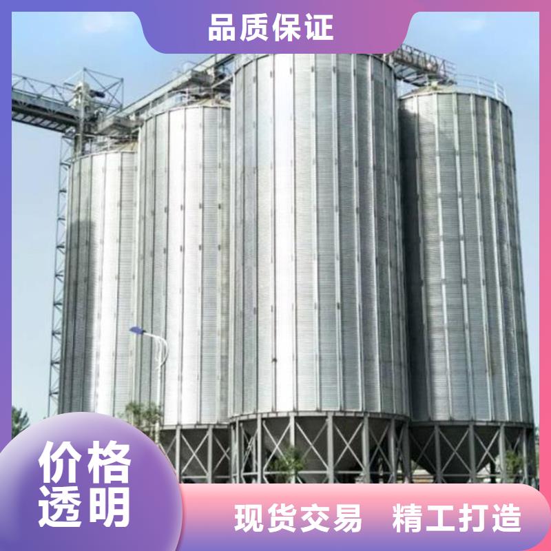 優(yōu)質立式裝配鋼板倉-專業(yè)生產立式裝配鋼板倉