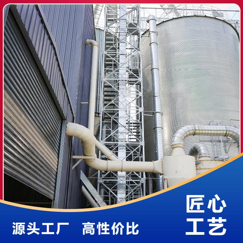 大型糧囤廠家現(xiàn)貨
