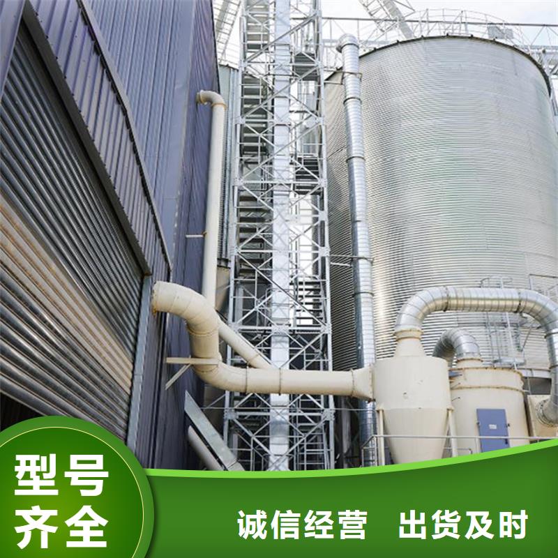 鍍鋅裝配式鋼板倉服務(wù)貼心