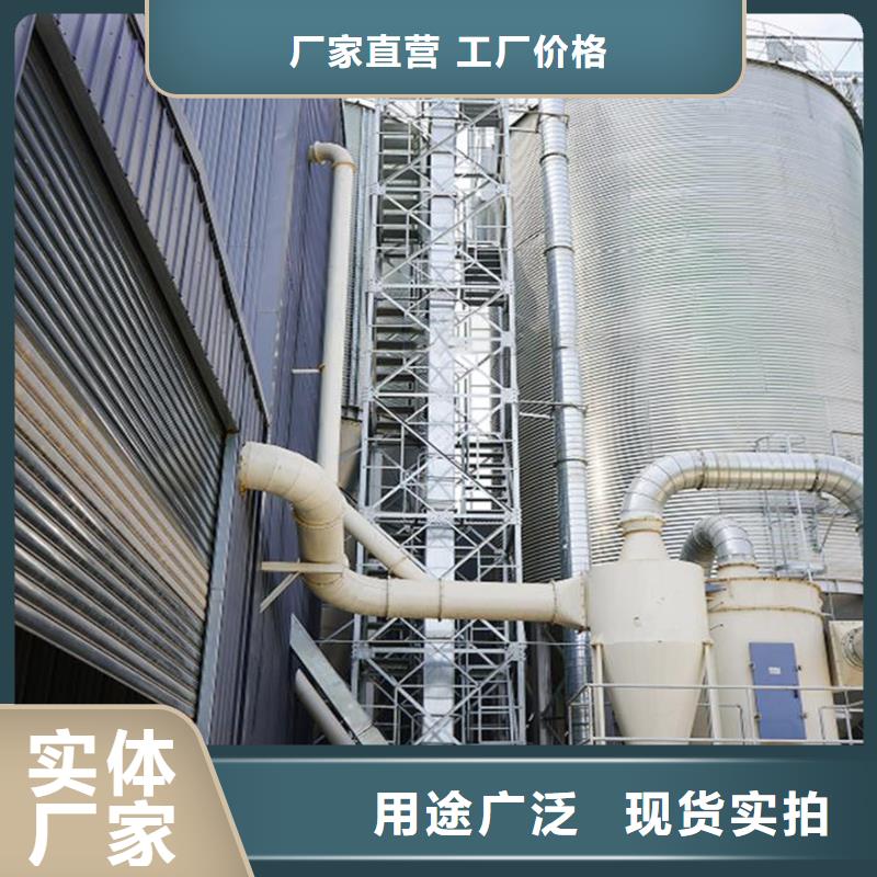 大型立式粮食筒仓品牌:裕盛钢板仓有限公司