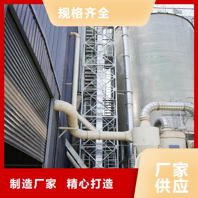 現(xiàn)貨供應(yīng)500噸裝配式存儲倉_優(yōu)質(zhì)廠家