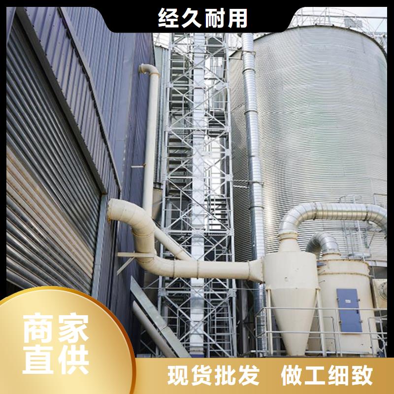 裝配式糧倉鋼板倉-信守承諾