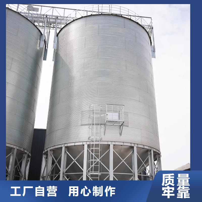 鍍鋅裝配式圓筒倉多種規(guī)格