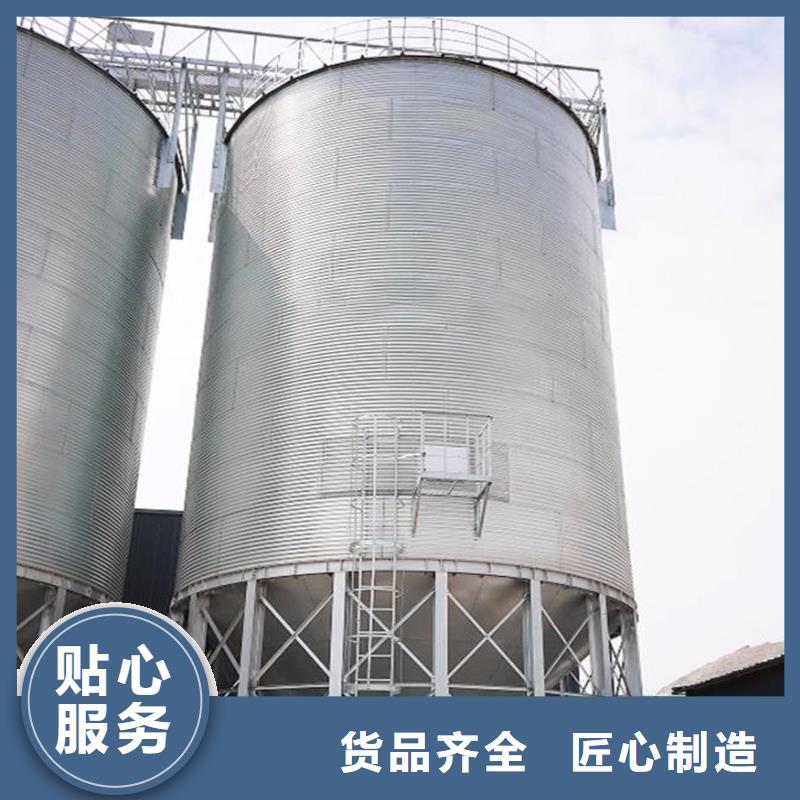 裝配式錐底鍍鋅鋼板倉-裝配式錐底鍍鋅鋼板倉價格低