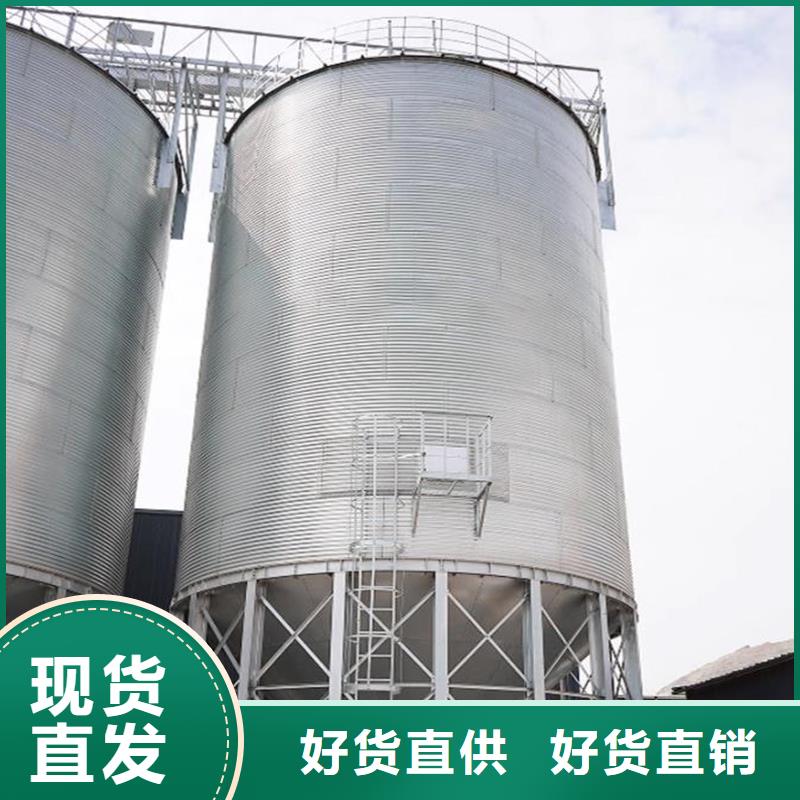 黄豆立筒仓-联系方式