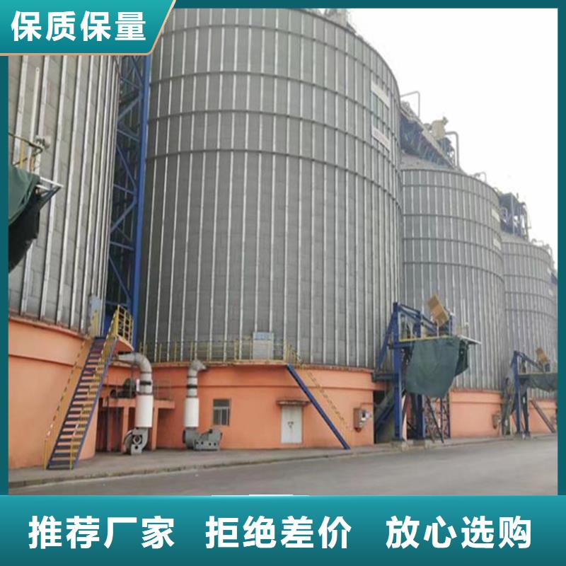 600吨玉米钢板仓、600吨玉米钢板仓厂家_大量现货