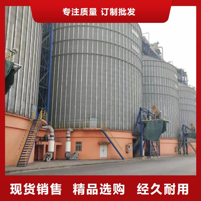 2025当天发货#镀锌装配式钢板仓#大量库存