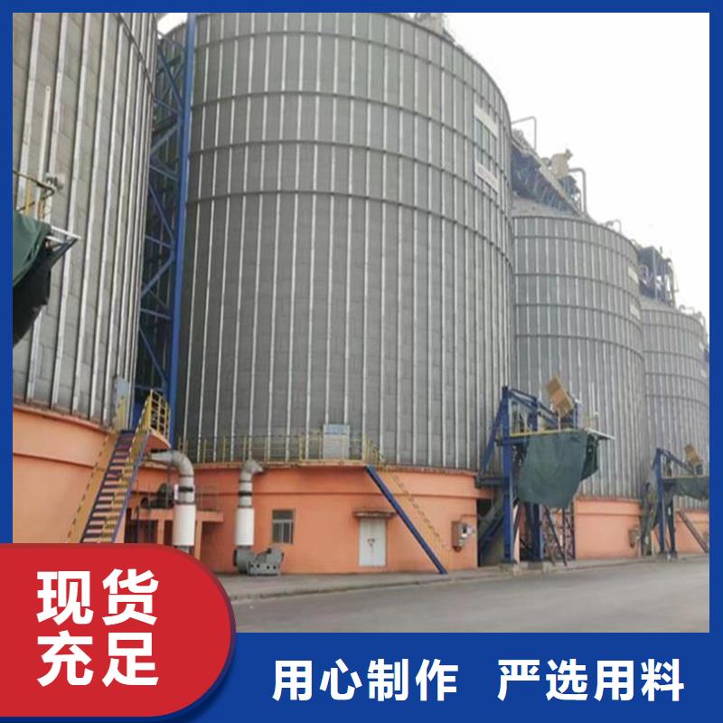 稻谷装配式钢板仓企业-实力雄厚