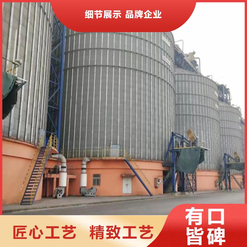 裝配式鋼板倉生產(chǎn)經(jīng)驗豐富