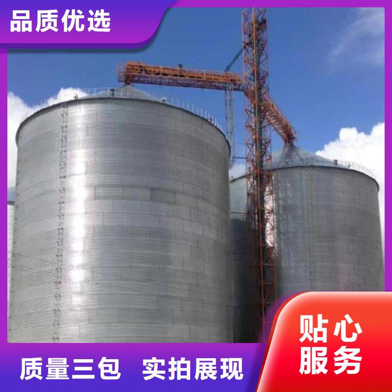 800噸玉米鋼板倉高端定制