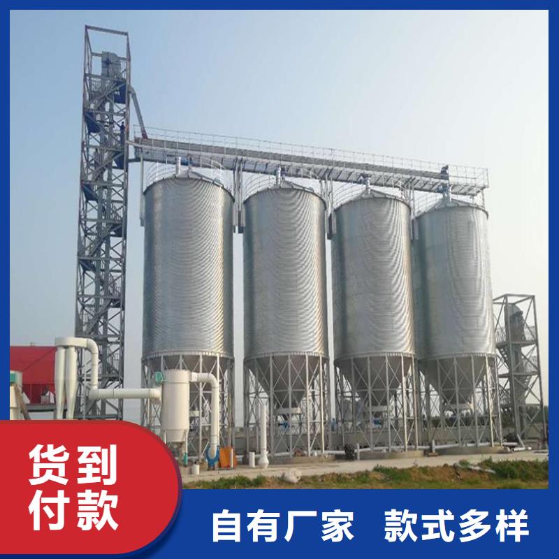 #镀锌装配式钢板仓#厂家直销