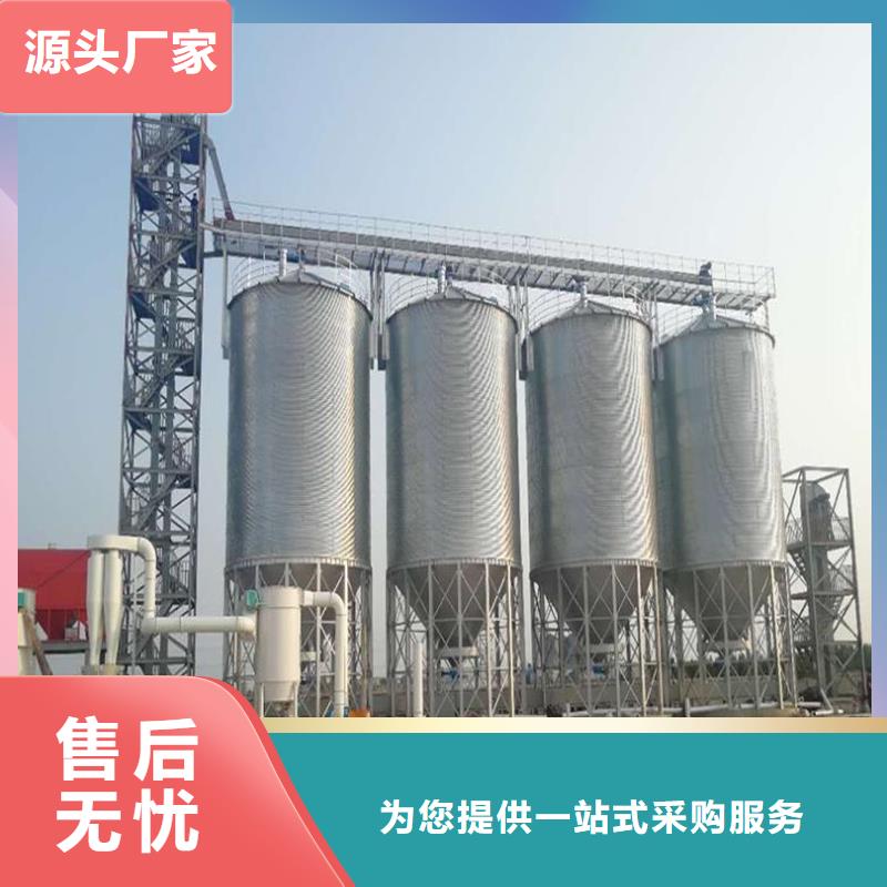 卖镀锌装配式钢板仓的经销商