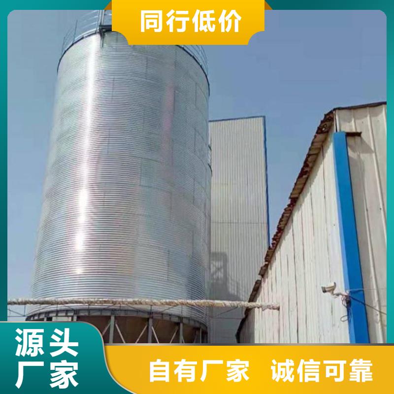 800吨玉米钢板仓品质高于同行