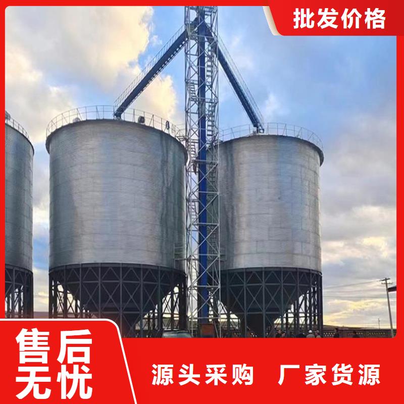 500噸裝配式存儲(chǔ)倉(cāng)生產(chǎn)公司