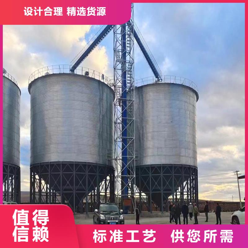 定制饲料装配式钢板仓的基地