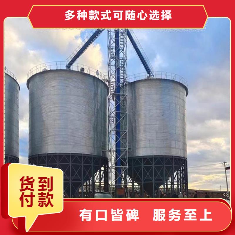 专业销售镀锌装配式钢板仓-全国配送