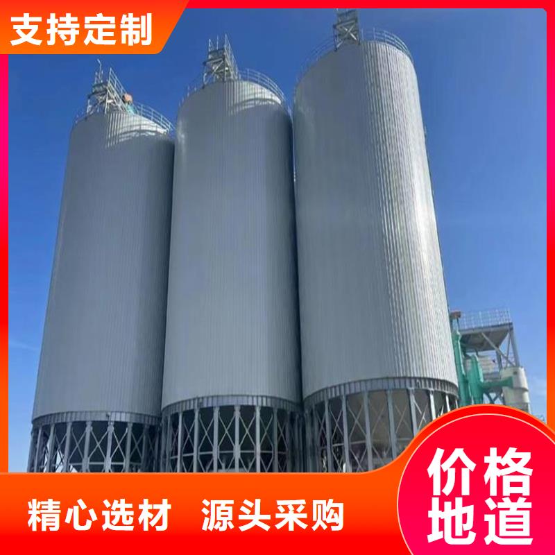 小麥裝配式鋼板倉、小麥裝配式鋼板倉廠家直銷—薄利多銷