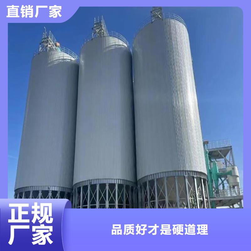 鍍鋅板鋼板庫廠家-有口皆碑-全國發(fā)貨
