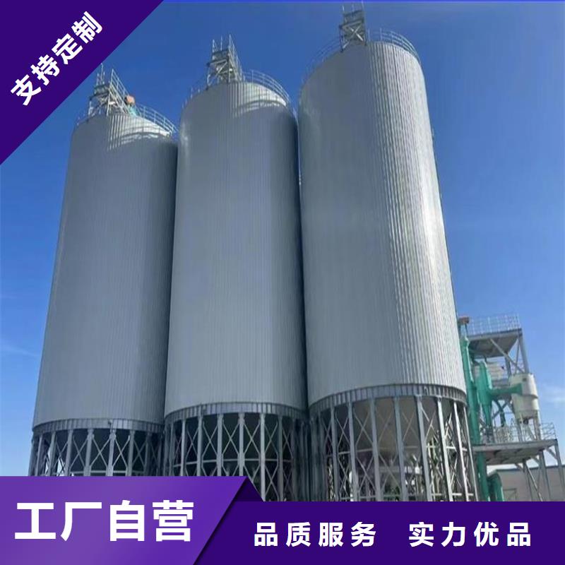 質(zhì)優(yōu)價廉的全鋼錐底鋼板庫銷售廠家