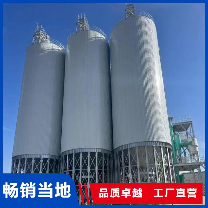 優(yōu)質(zhì)的900噸玉米鋼板倉供貨商