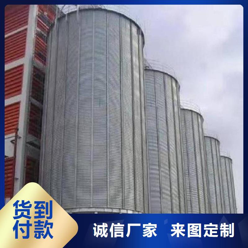 装配式立筒仓厂家-交货周期短