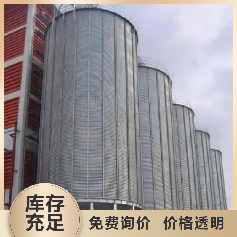 粮食钢板仓品质与价格同行