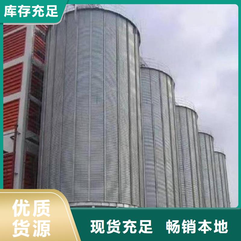 品牌的糧食倉儲(chǔ)設(shè)施公司