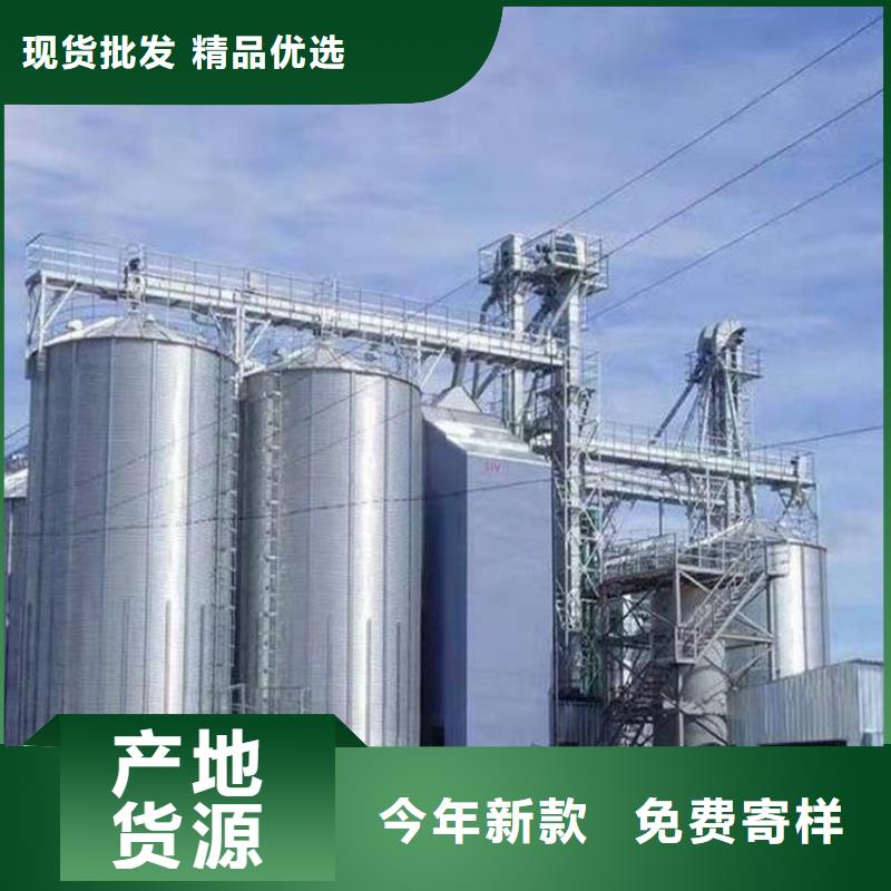 實(shí)力雄厚的裝配式鋼板倉(cāng)生產(chǎn)廠家