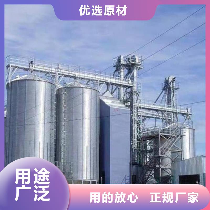 飼料倉低于市場價