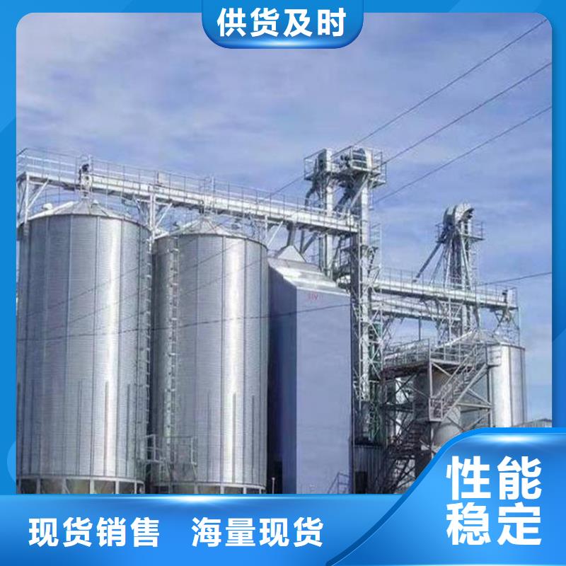 專業(yè)銷售鍍鋅裝配式鋼板倉-放心