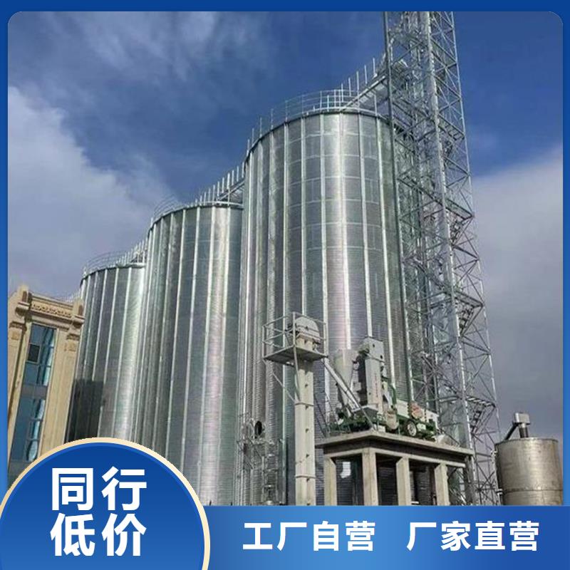 立式裝配鋼板倉包郵現(xiàn)貨直銷
