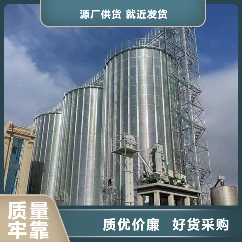 大豆装配式钢板仓厂家直销