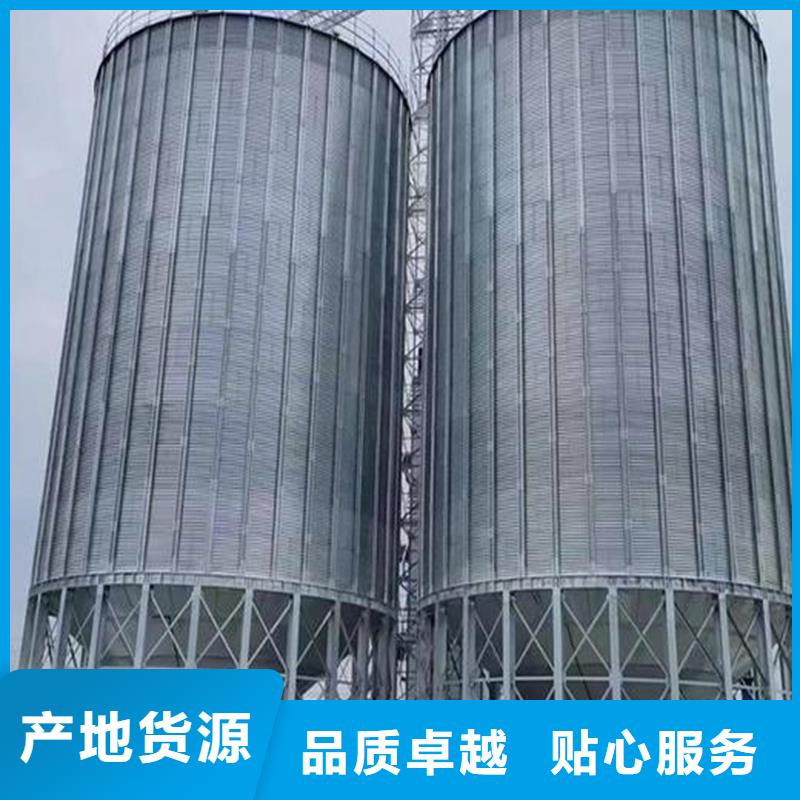 糧食鋼板倉(cāng)價(jià)格-可按需定做