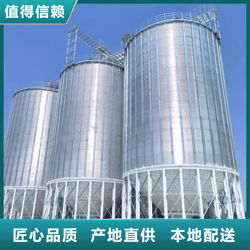 装配式粮食镀锌钢板仓,装配式粮食镀锌钢板仓生产品牌