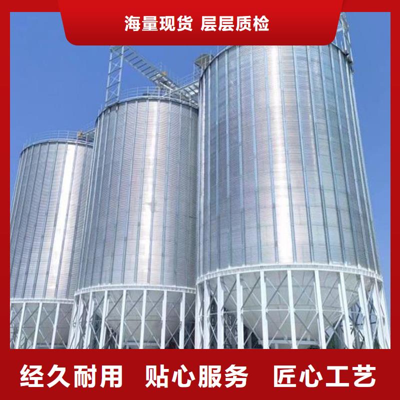 优质的农作物风干仓【无中间商】