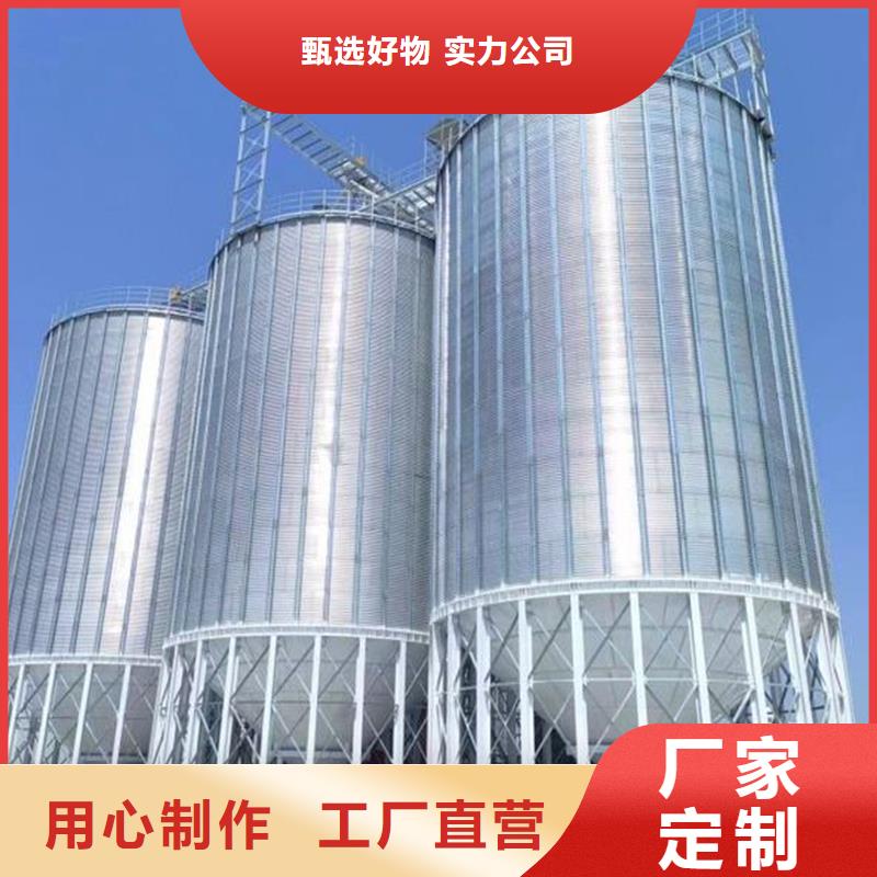 装配式锥底镀锌钢板仓实力过硬厂家