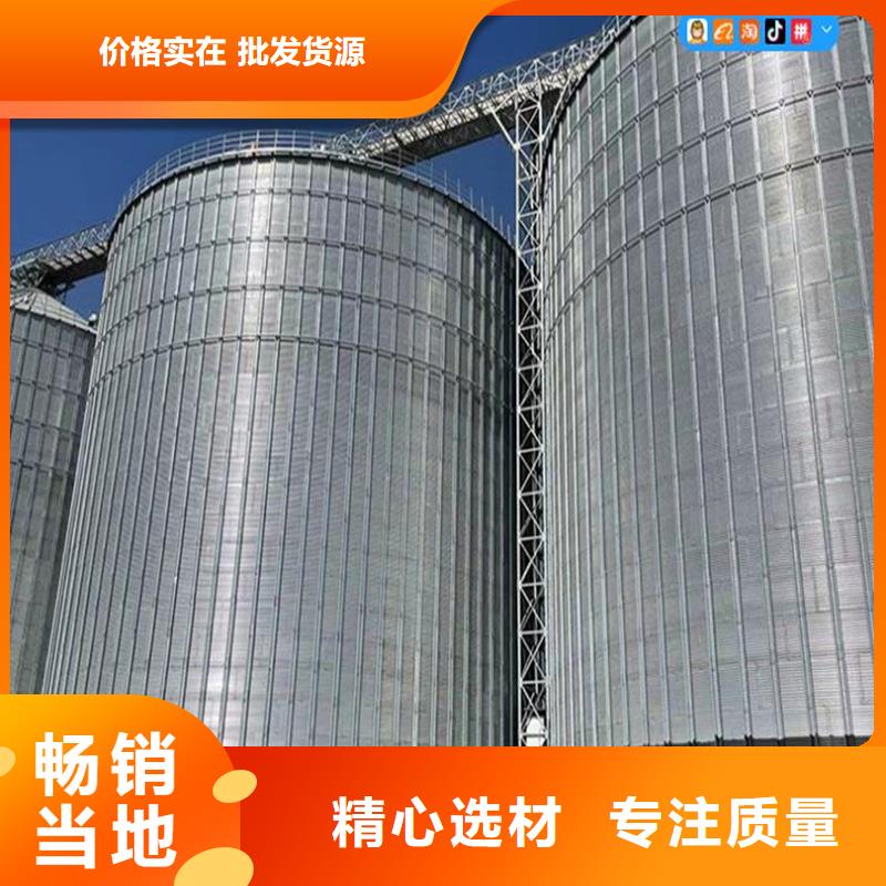 农作物风干仓施工厂家