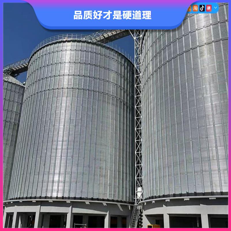 優(yōu)惠的大型糧食存儲設(shè)備正規(guī)廠家