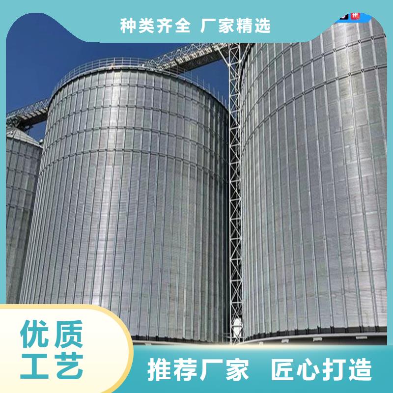 支持定制的小型鋼板倉儲存?zhèn)}供貨商