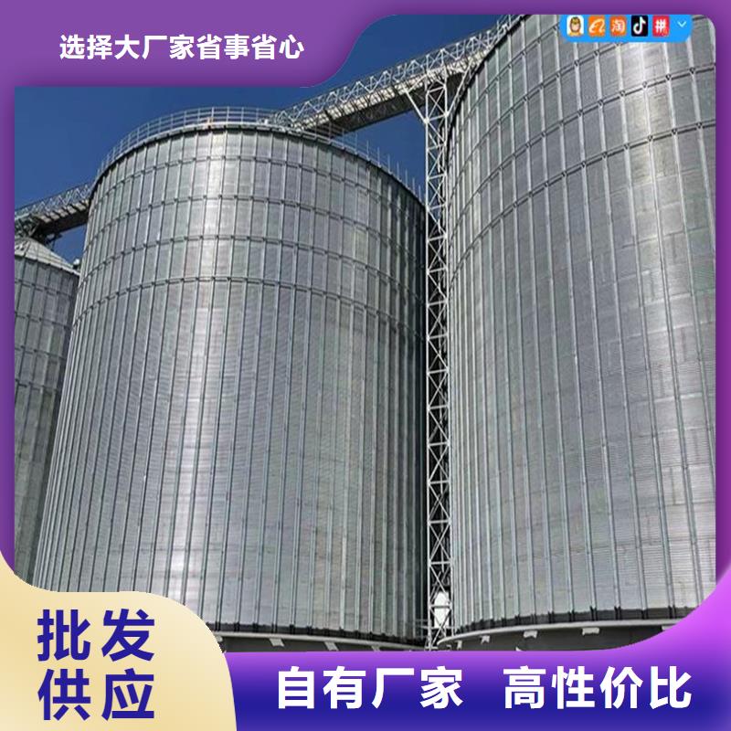 1000吨装配式粮食仓厂家_精益求精