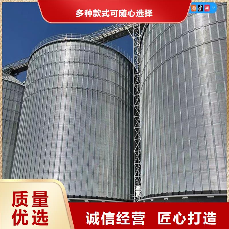 装配式粮仓钢板仓行业动态