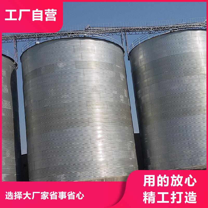 200噸玉米倉儲筒倉價格_200噸玉米倉儲筒倉