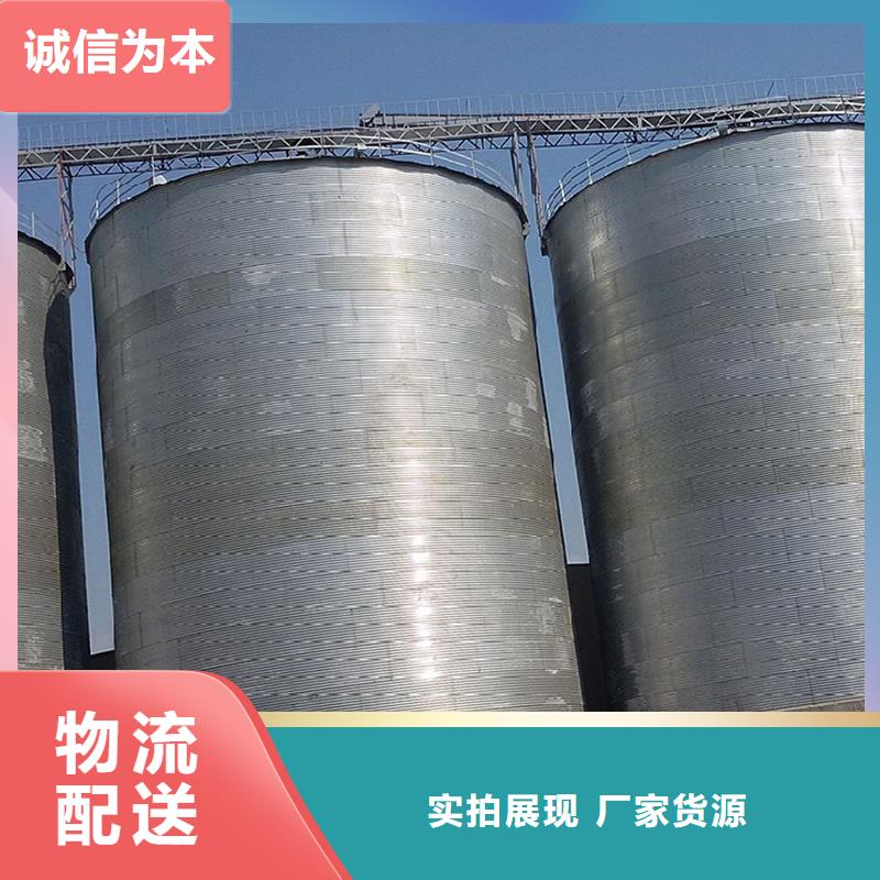 小型儲(chǔ)糧鋼板倉(cāng)生產(chǎn)技術(shù)精湛