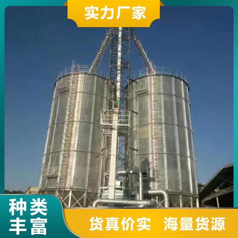 優(yōu)質(zhì)儲糧筒倉供應(yīng)商